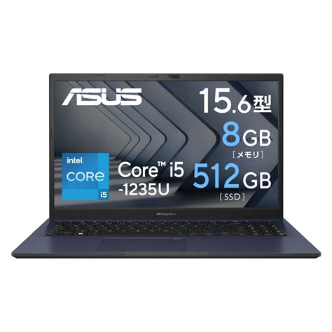 Asus ExpertBook B1 B1402CBA